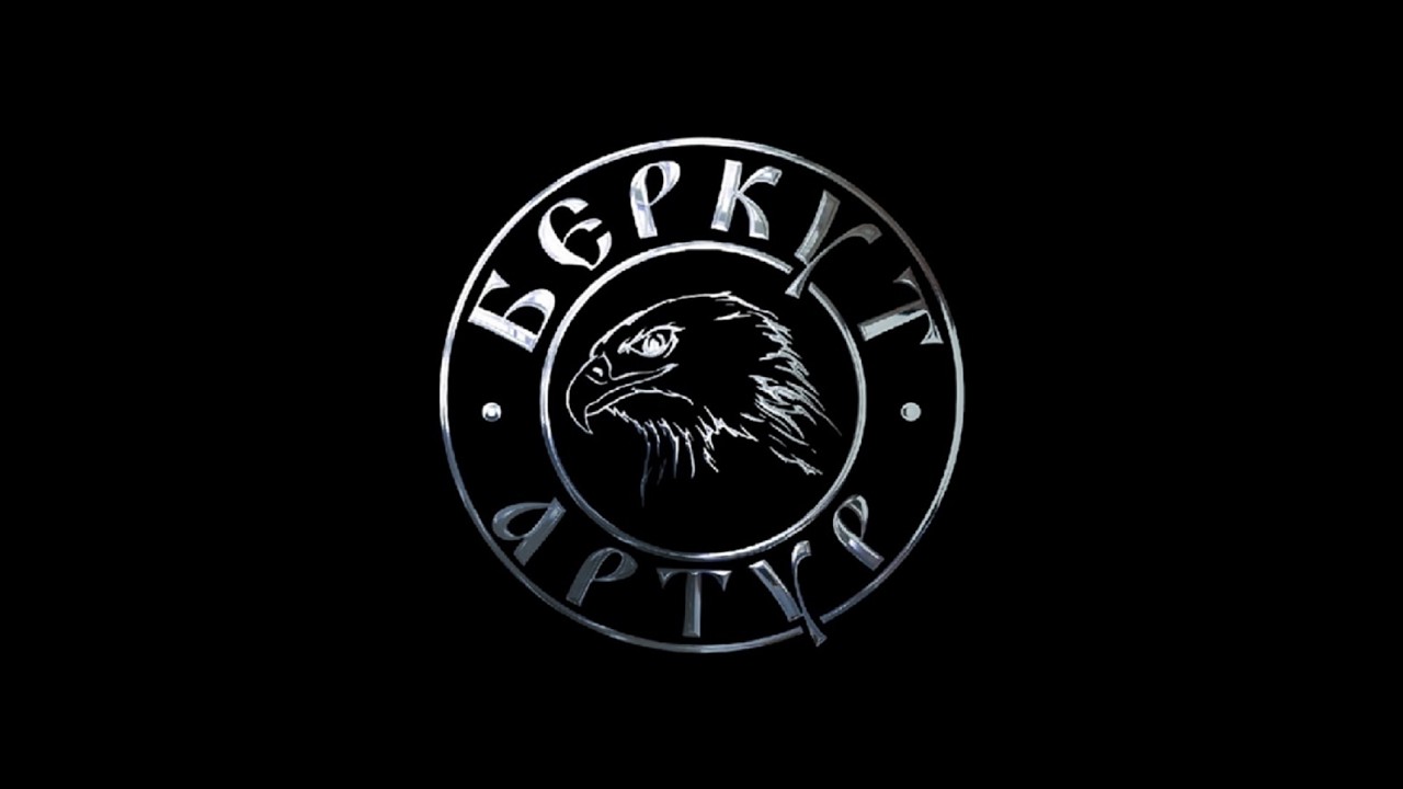 Артур Беркут. 28.02.2026. O'Connells pub