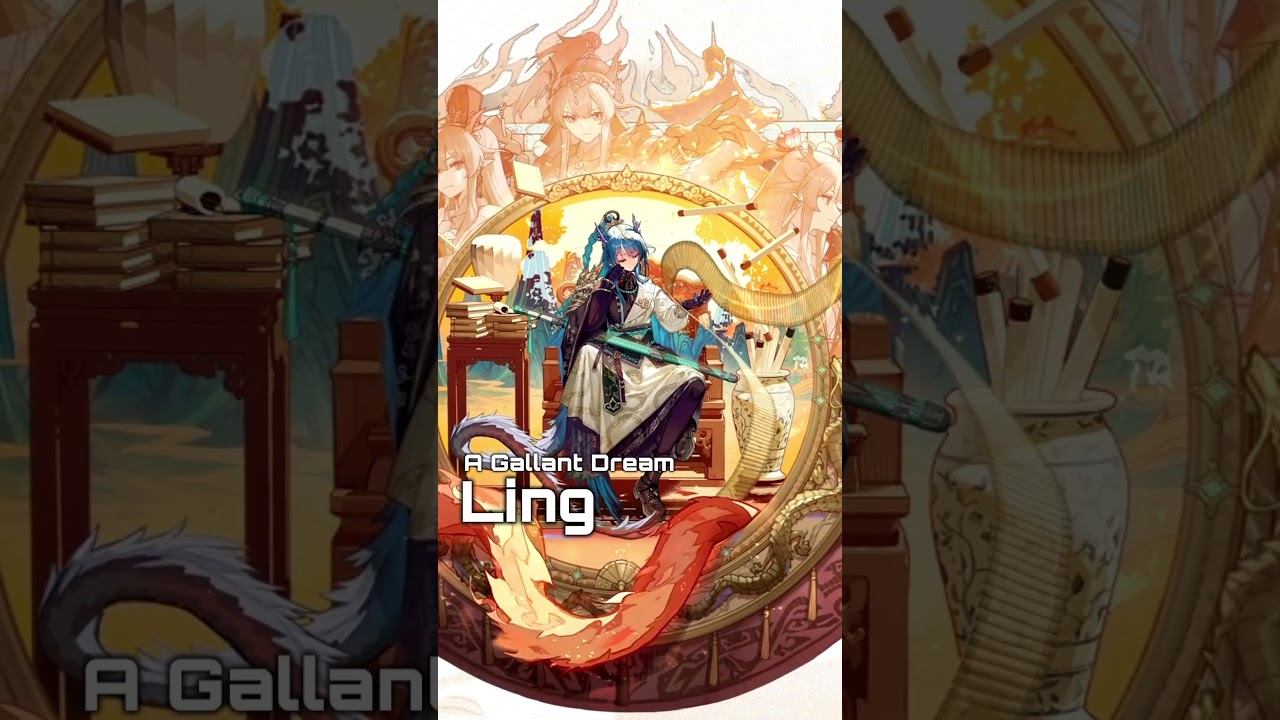 アークナイツ大陸版】中秋節ギフトボックス(非売品) | ゲームのサイハテ