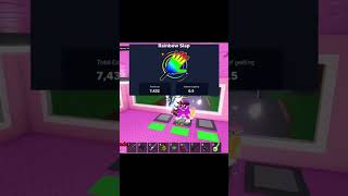 Estas son las existencias de algunos gears😱😈suscribete #contenido #sab #roblox