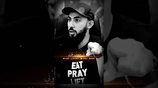 Must Listen ❤️||Abu Saad||motivational speech #motivation #shorts #abusaadshorts #motivational
