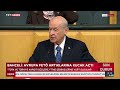 Bahçeli: Türkiye dış aktörlerin tehdit ve terbiye imalarıyla hizaya getirilemez