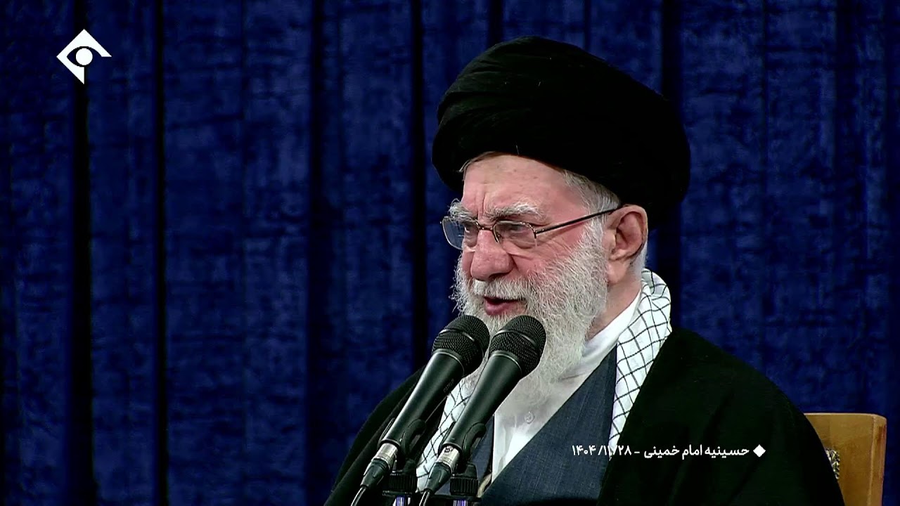 بیانات رهبر معظم انقلاب - بخش یکم - سه‌شنبه 28 بهمن 1404
