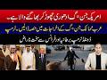 Trump Warns: “America Will Leave the War Halfway!” | Arab Nations Must Pay | Trump Angry at UK