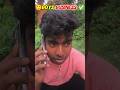 delevery boy ❌ boys Business ✅ viral comedy video #shorts