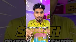 4 Budget Oversized T-Shirts on Amazon? mensfashion oversizedtshirt shorts amazonfashion | 2023