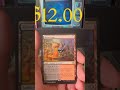Is that a shock land? I do believe it is! Blood Crypt! #packopening LGS Randomness Pack 16