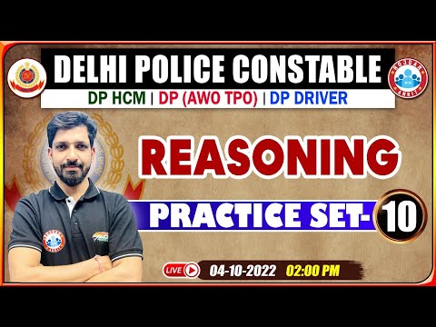 DP HCM Reasoning, DP AWO TPO Reasoning, Delhi Police Reasoning Practice Set #10, DP Driver Reasoning