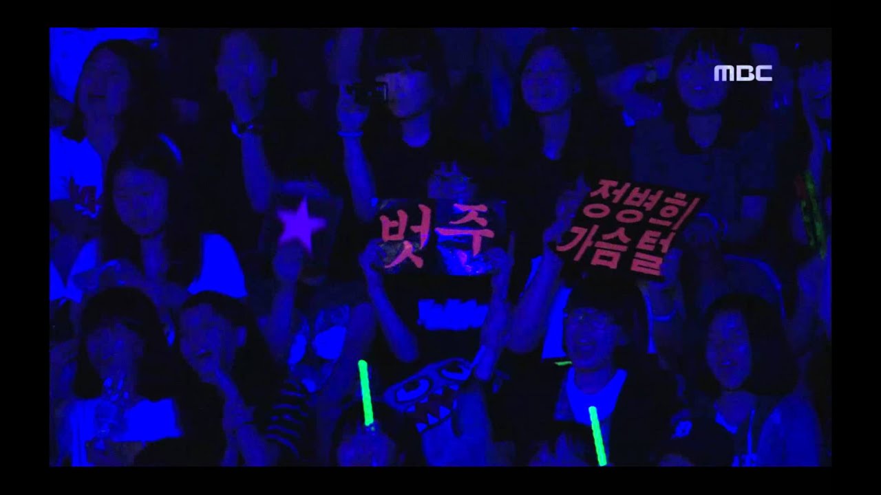 MBLAQ - MONALISA, 엠블랙 - 모나리자, Music Core 20110730