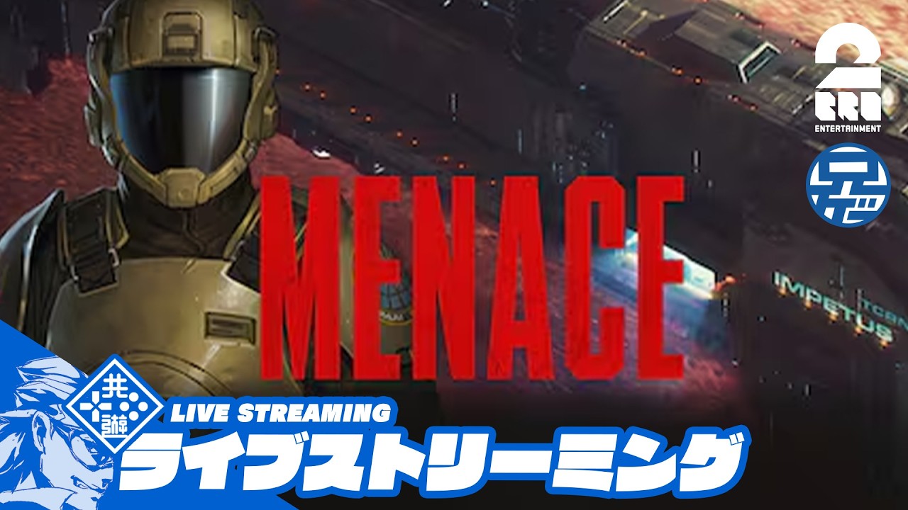 #1【兄者】バトルブラザーズのチームが送る硬派SRGメナス「MENACE」【2BRO.】