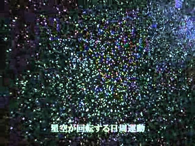 ホームスター Extra Homestar Extra Flv Youtube