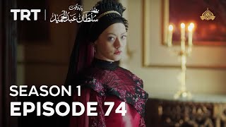 Download Lagu Payitaht Sultan Abdulhamid | Season 1 | Episode 74 MP3