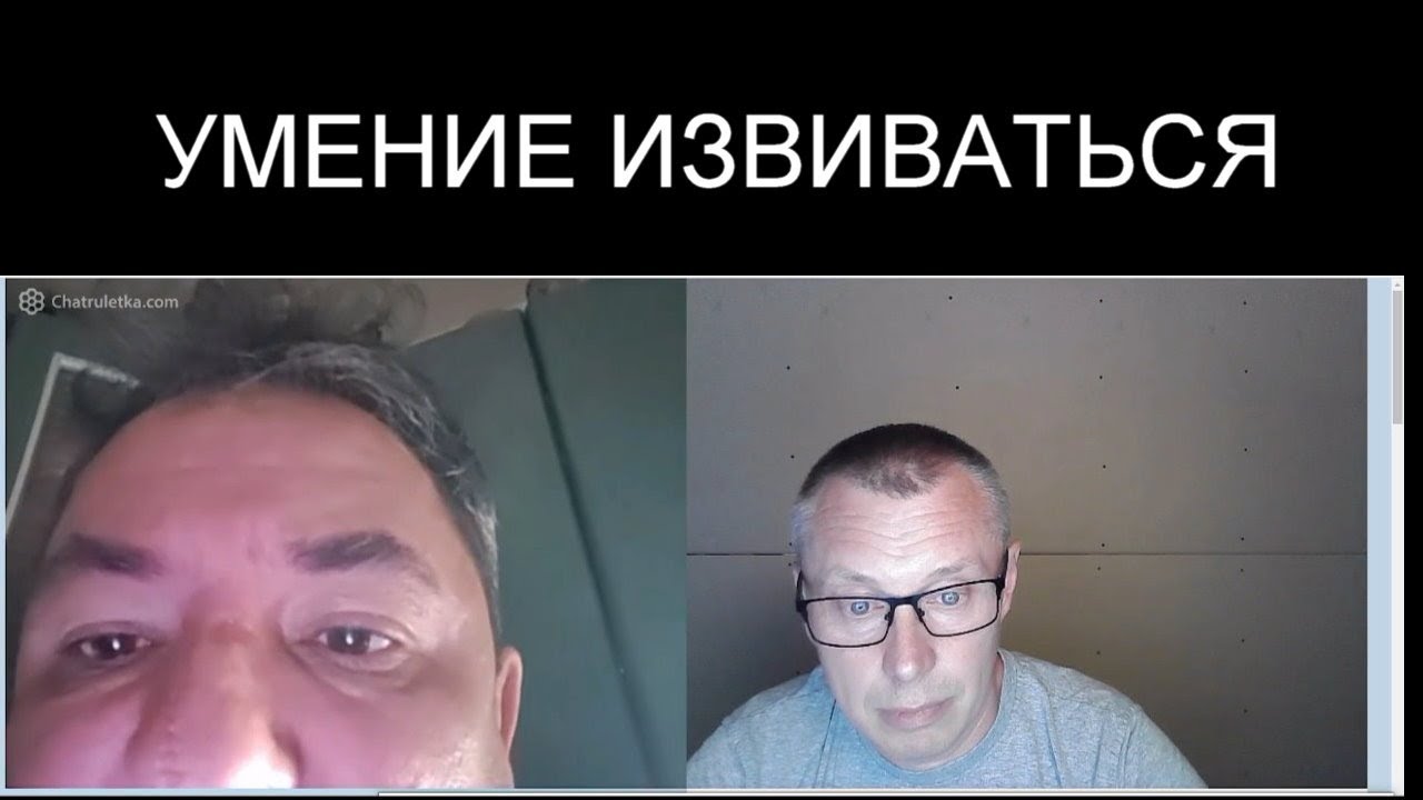 УЙТИ ОТ СУТИ ВОПРОСА