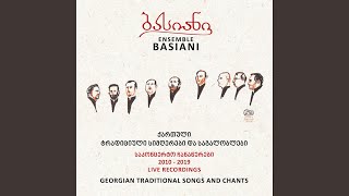 Voisa & Gandagana (Live)