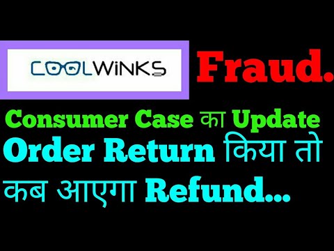 coolwinks-product-pickup-ka-refund-kab-milega??-|-aur-akhir-galat-kaun-hai??