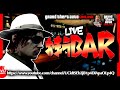 🔴不定期 LIVE【PS4版】ジェロの隠しアイテムってなんだ?!GTA5 超参加型生配信 おまうチャンネル グランドセフトオート