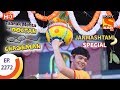 Taarak Mehta Ka Ooltah Chashmah - तारक मेहता - Ep 2272 - 18th August, 2017