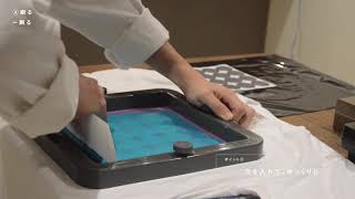 【DIY / DIWO 】Screen Printing   How to use T-shirts kun