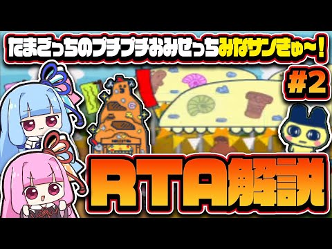 【チッチ】ご注文分のまとめ 楽天市場】純国産 ポークコラーゲン 500g 厳選一番搾り 低分子