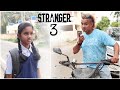 Stranger 3  awareness  stranger danger for kids  awareness stranger
