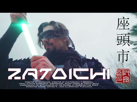 Zatoichi - The Blind Jedi Master