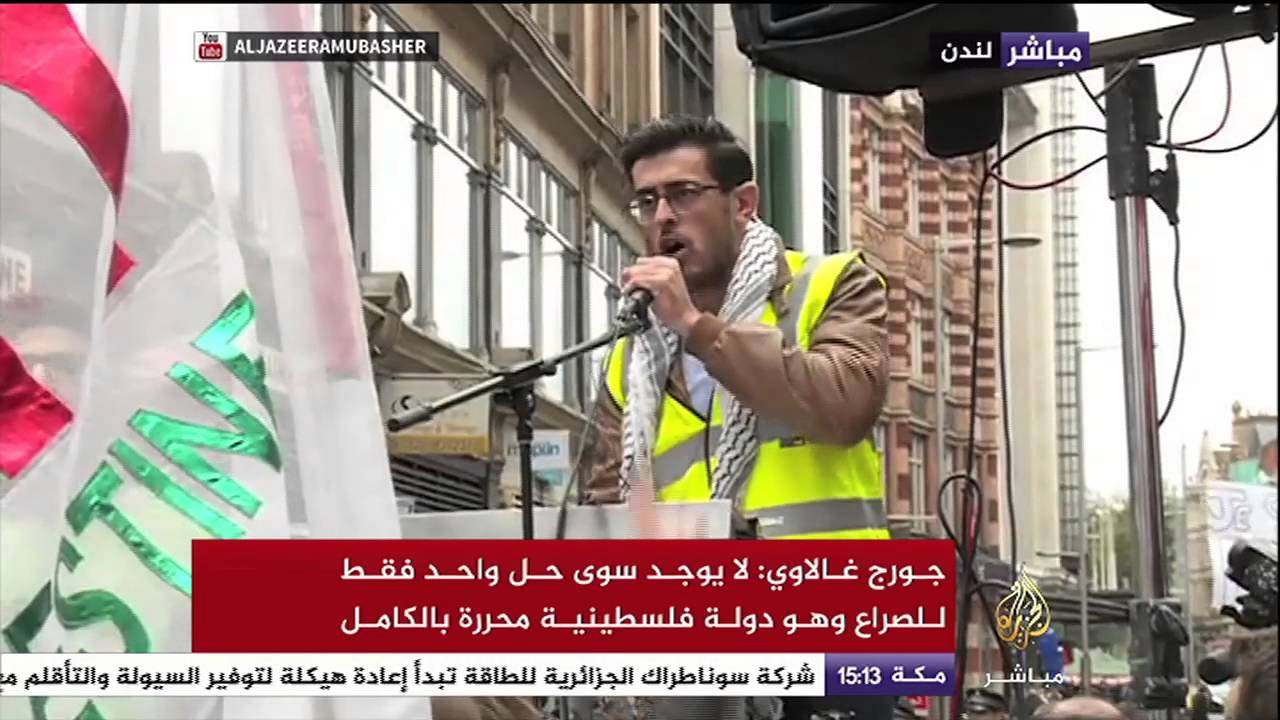 متظاهرون يهتفون بالإنجليزية في لندن : #فلسطين لا تبكي
