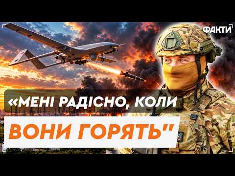 💥 "I love it when it burns. They run around, scrambling": The Armed Forces of Ukraine show how dr...
