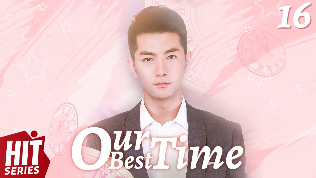 【ENG SUB】Our Best Time EP16︱Tong Meng Shi, Rain Wang, He Mei Xuan, Liu Chao, He Rui Xian, Rong