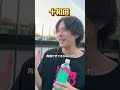 青森の人が違和感に感じるイントネーション3選Part3#青森 #津軽弁 #王林
