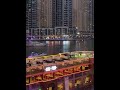 Шикарный вечер в Дубай Марине (Dubai Marina)