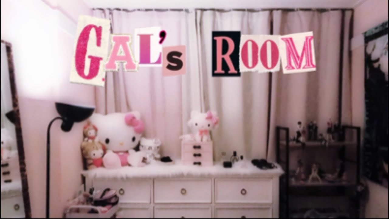 헬로키티 외에 출입금지 PINK room tour!♥ 
