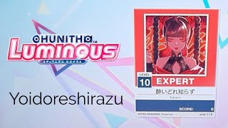 Chunithm Luminous Kanaria Yoidore Shirazu 