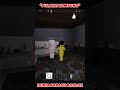 Yuta, Mio Dan Baby Celine Pulang kampung || ROBLOX #roblox #yutamio