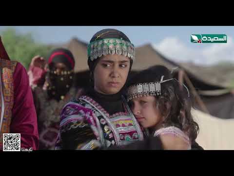 ماذا حكم الشيخ على مقناص #دروب_المرجلة