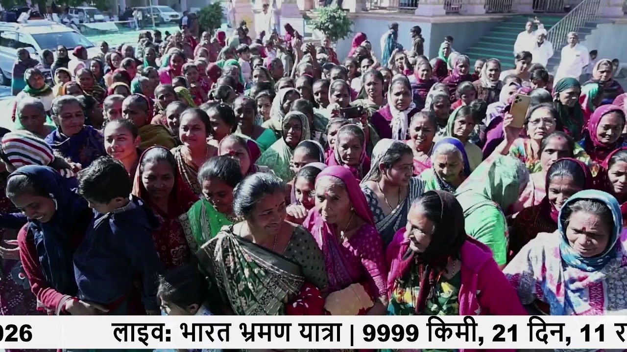 Global IndianUK Events-Samajmitra Entertainment UK Live Stream