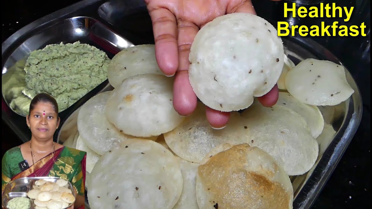 ಅಕ್ಕಿಪೂರಿ ಹೀಗೆ ಮಾಡಿ ಕೊಟ್ಟರೆ ಮಕ್ಕಳು ಖಾಲಿ ಮಾಡೋದು ಗ್ಯಾರಂಟಿ|Akki Poori|Rice Poori|UttaraKarnataka Recipe