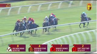 22 AUG 2026 RACE 5