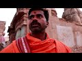 काशी विश्वनाथ कॉरिडोर | Kashi Vishwanath corridor in Varanasi