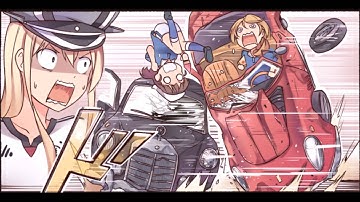 Kraftwerk - Autobahn Midi