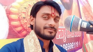 Short chetawani bhajan#8318505317 by ajay awasthi 8318505317 