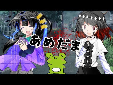 【東方改変PV】あめだま