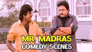 'எல்லாத்தயும் manage பண்றவன் தான் Manager!' | Mr.Madras Comedy Scenes | Prabhu | Goundamani