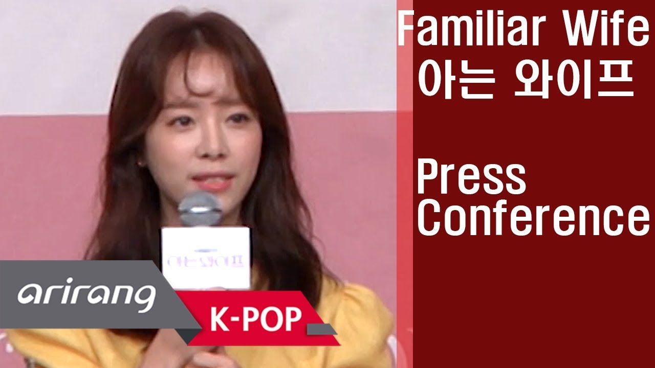[Showbiz Korea] 'Familiar Wife' with HAN JIMIN(한지민)! Realistic acting as a married couple