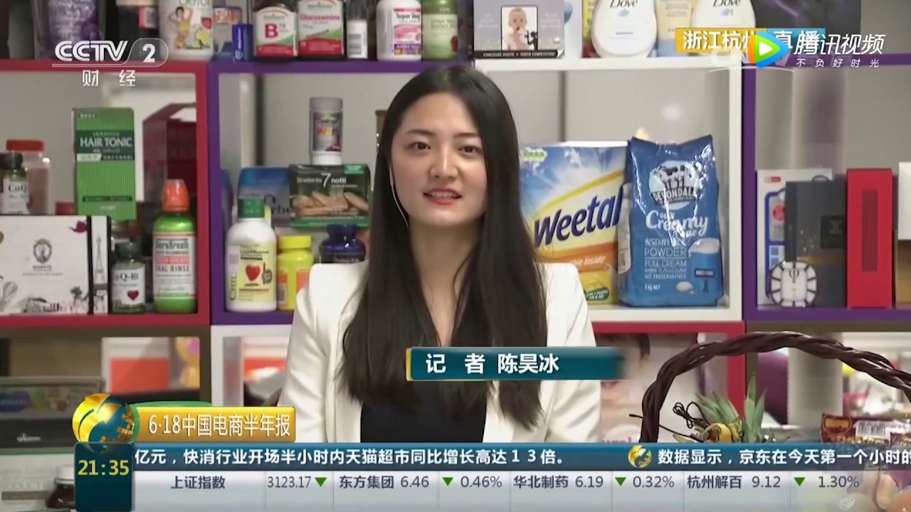 Oreo Music Box - Oreo Stereo