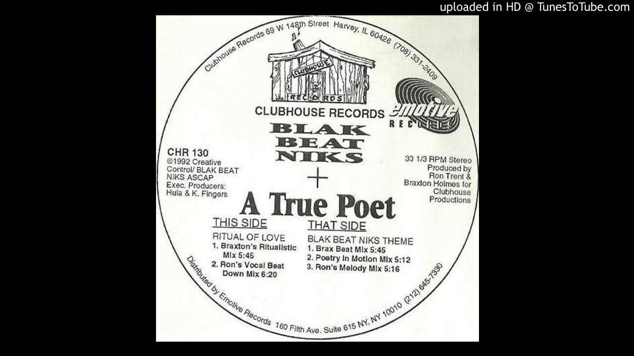 Blak Beat Niks - Ritual Of Love (Ron's Vocal Beat Down Mix) (1992)