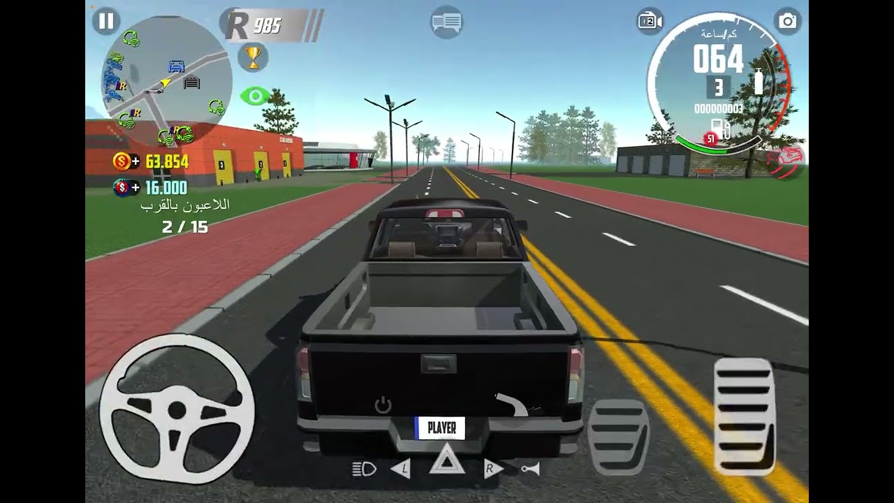 ٤ يناير، ٢٠٢٦