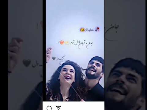 دلبرم پشتو زبان و من ندانم لفظ او Afghanistan Indian Europe France Nehakakkar Tiktok Turnip