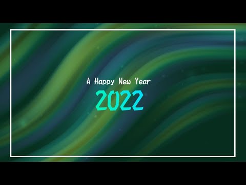 2022年 1月1日　新年のご挨拶