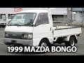 1999 MAZDA BONGO TRUCK 0.85 ton for sale