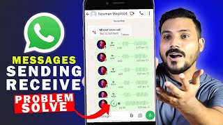 WhatsApp Voice and Video Messages Sending Problem Solve | WhatsApp Voice Message Download Problem screenshot 5