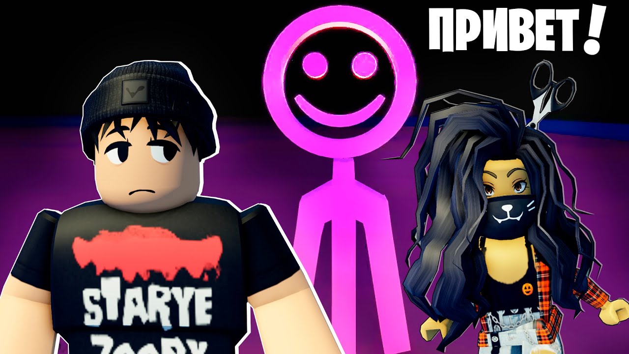 ИСТОРИЯ БИЛЛИ! Billy Story YouTube